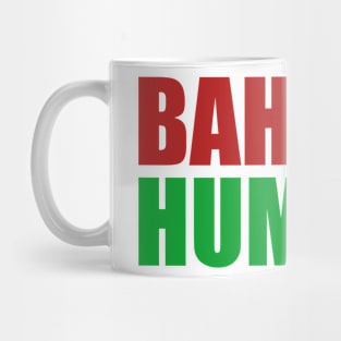 Bah Humbug (red and green) Mug